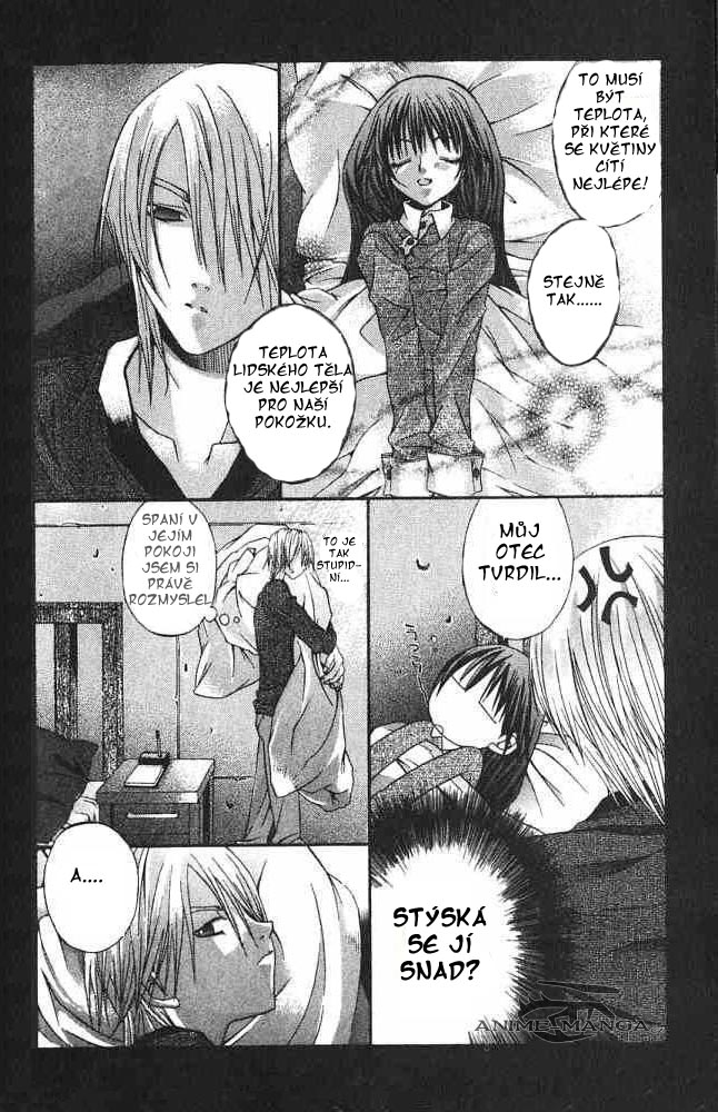 Hatenkou Yuugi chapter 7.5 page 3.jpg